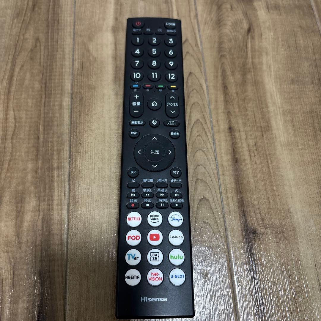 Hisense 24A4N ハイセンス液晶テレビ24V型 SMART TV