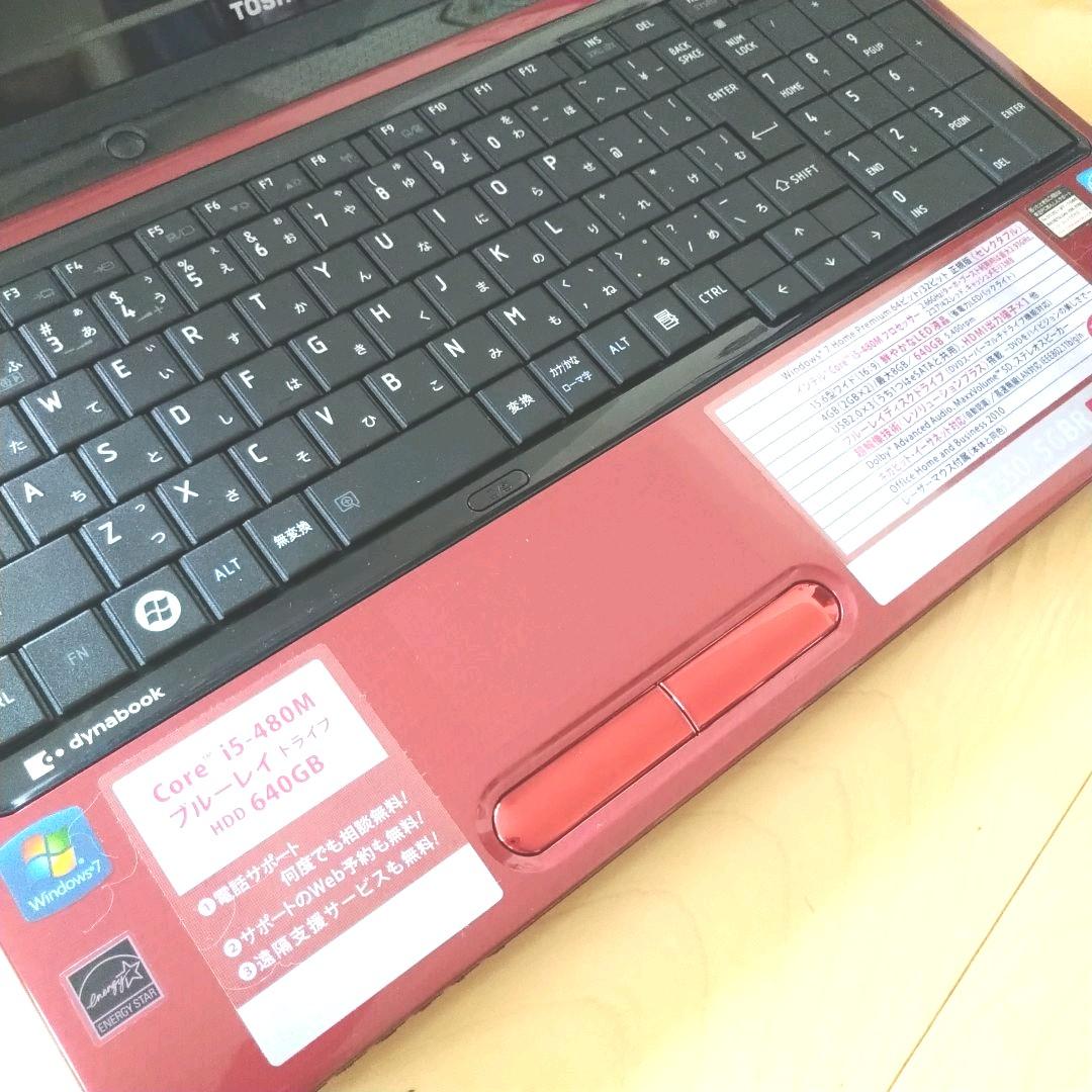 【ジャンク】東芝 dynabook T350/56BR