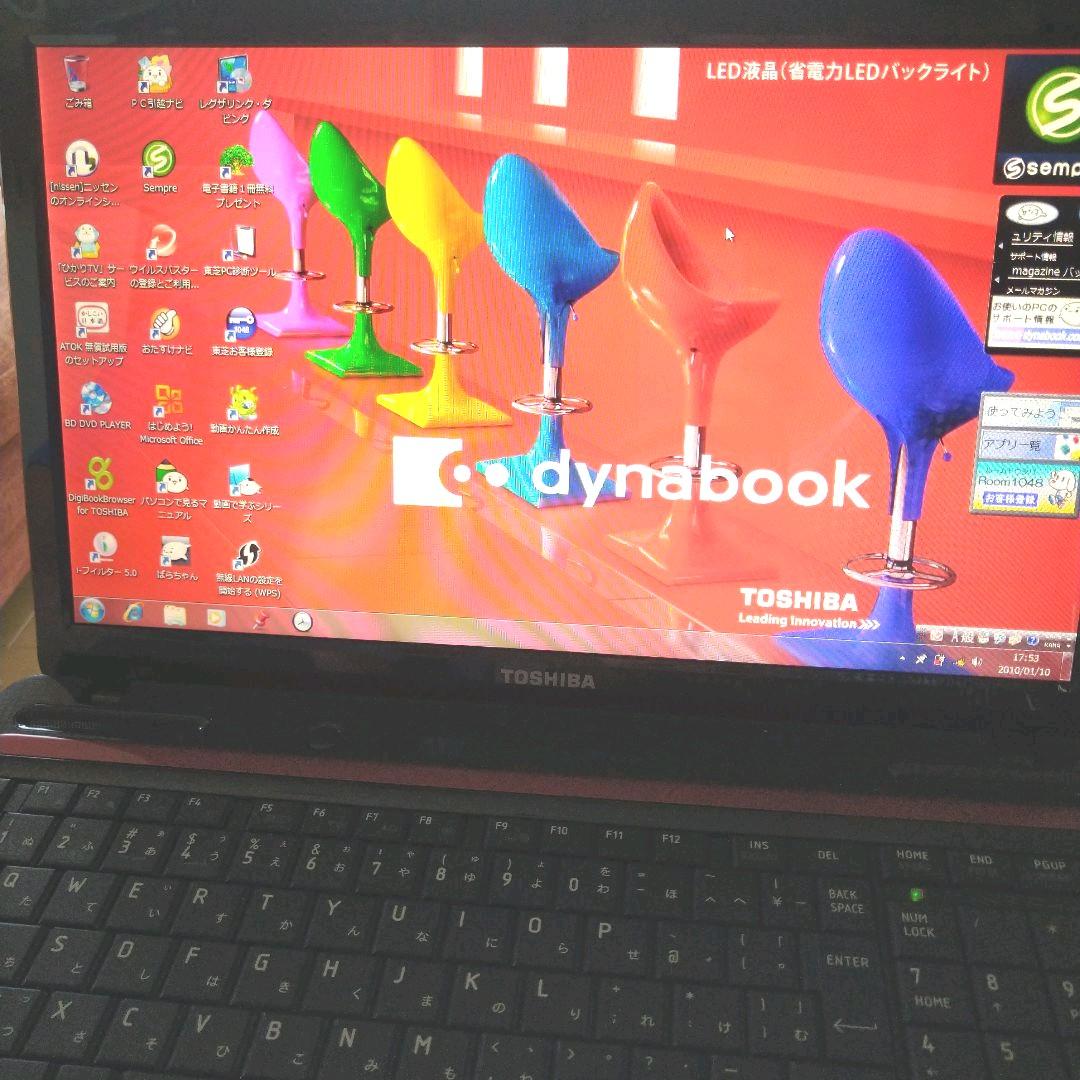 【ジャンク】東芝 dynabook T350/56BR