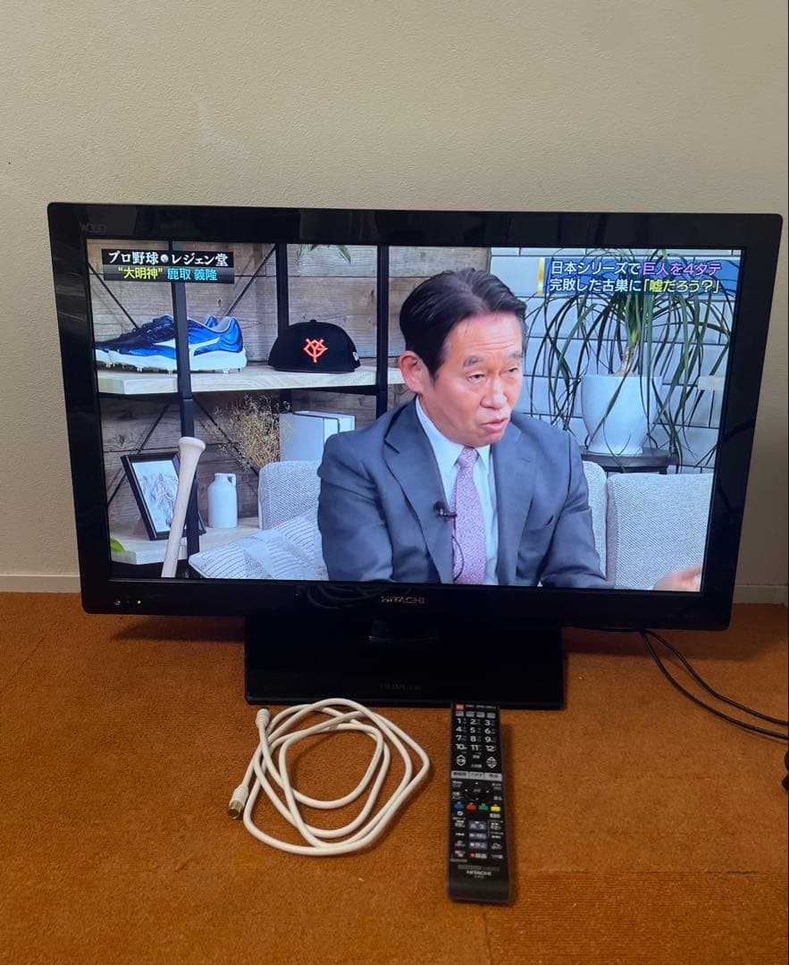 HITACHI Wooo テレビ 32V型 L32-H07