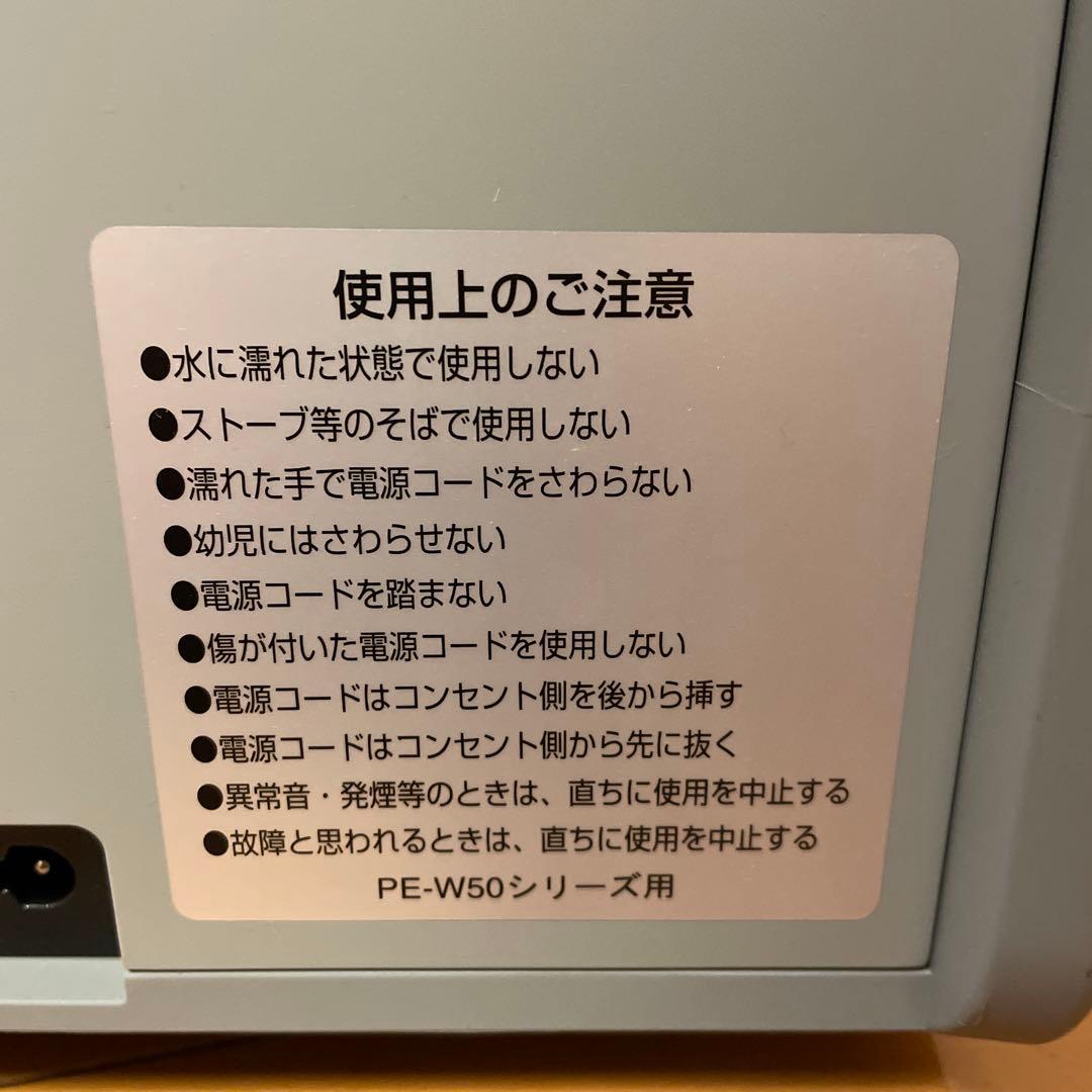 #スピーカー#アンプ#アンプ内蔵スピーカー#JVC#ケンウッド#ほぼ未使用#美品