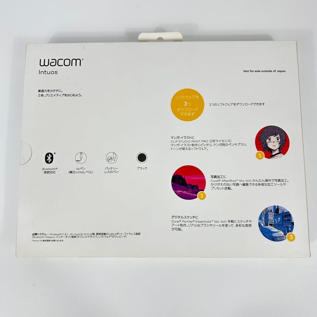 美品 Wacom Intuos ペンタブレット CTL-6100WL/K0-DX