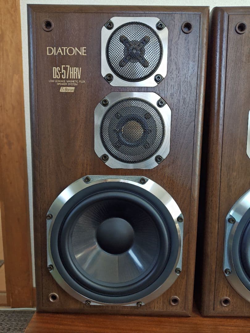 DIATONE DS-57HRV ブックシェルフスピーカー