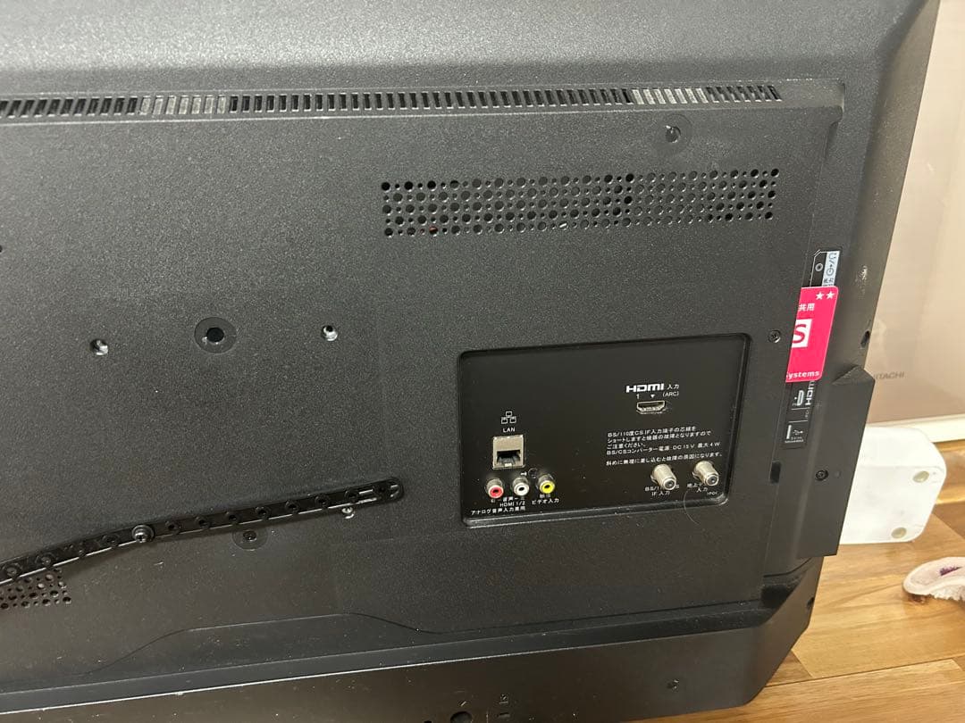 SONY KJ-32W500E 32インチ液晶テレビ　2020年製