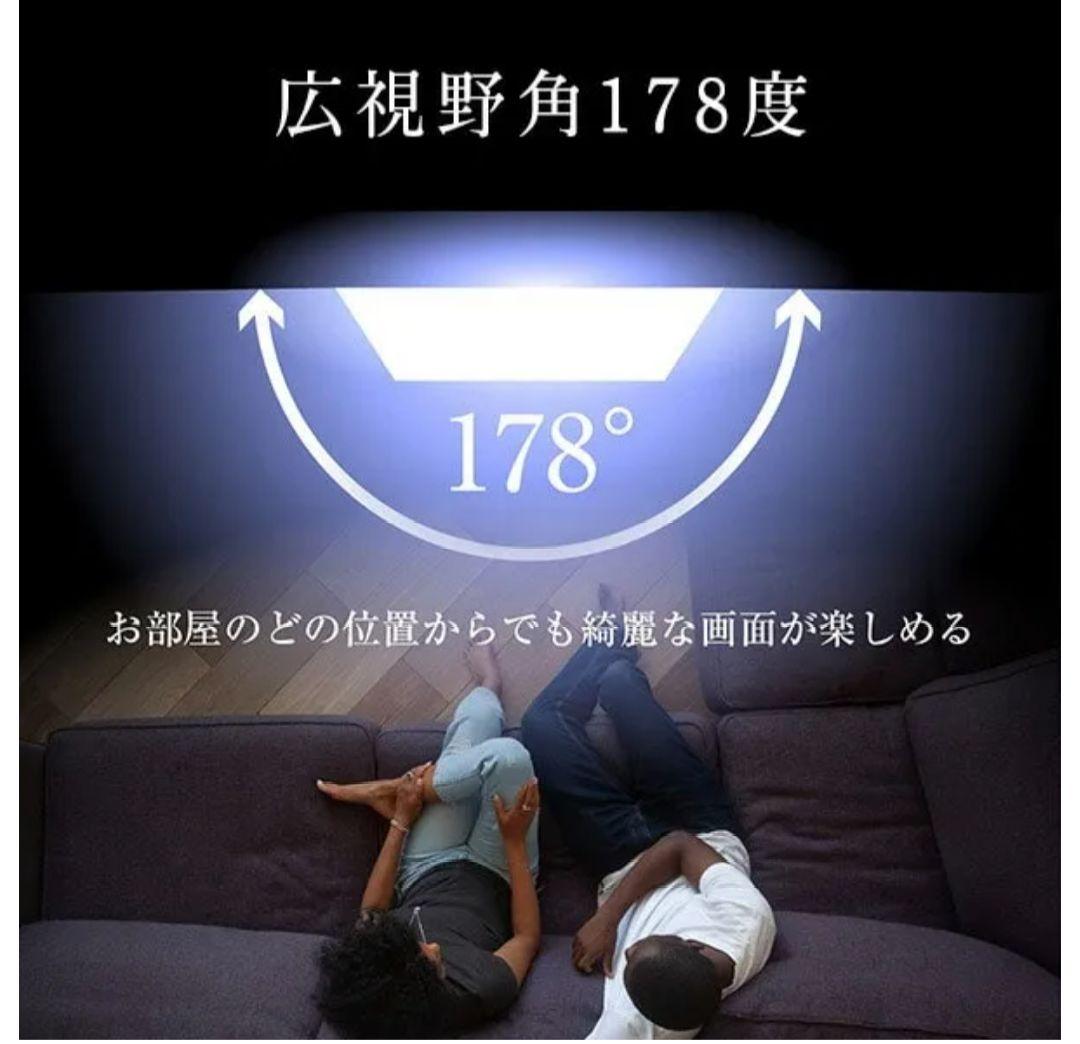 YAMAZEN 24インチ 液晶テレビ 　QRT-24W2