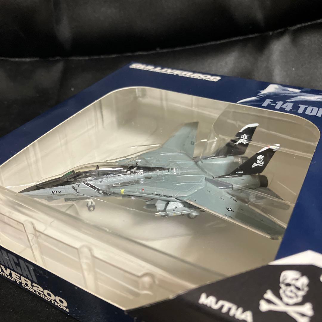 F-14 TOMCAT VF-103 1/200 ガリバー200 - メルカリ