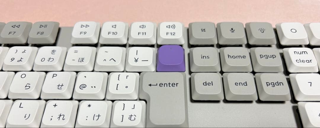 Keychron K5 Max メカニカルキーボード