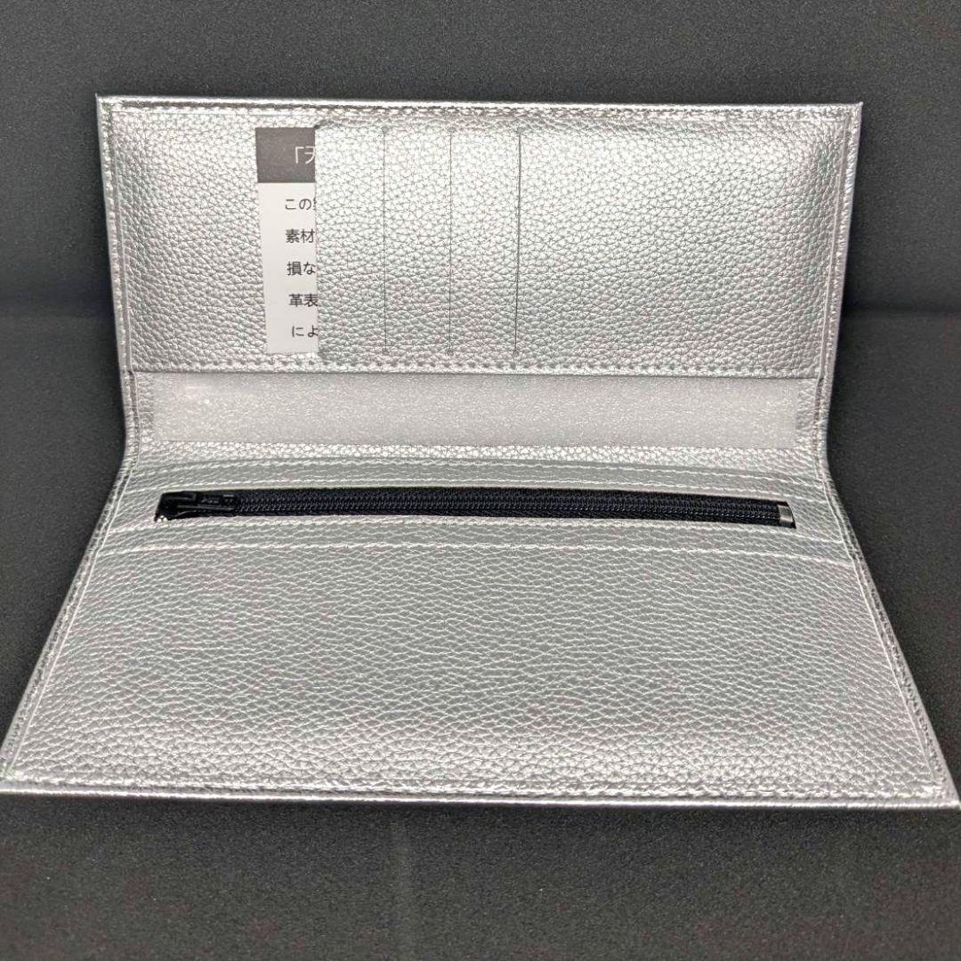 新品未使用 】皇居 長財布 シルバー 本革 財布 - メルカリ