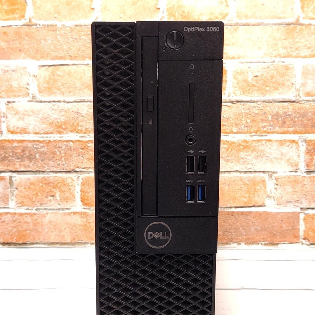 【大容量1TB】DELL Optiplex 3060 デスクトップ 第８世代i5