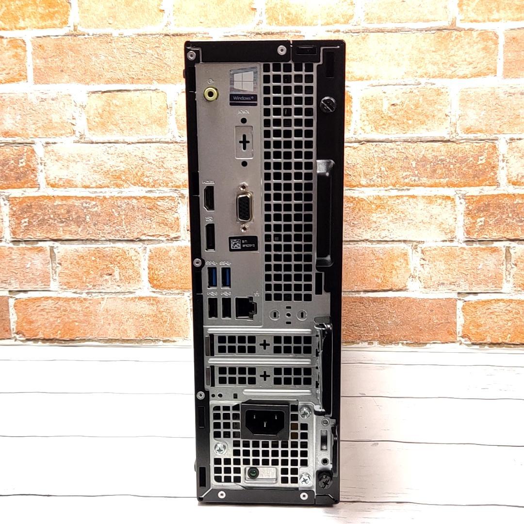 【大容量1TB】DELL Optiplex 3060 デスクトップ 第８世代i5