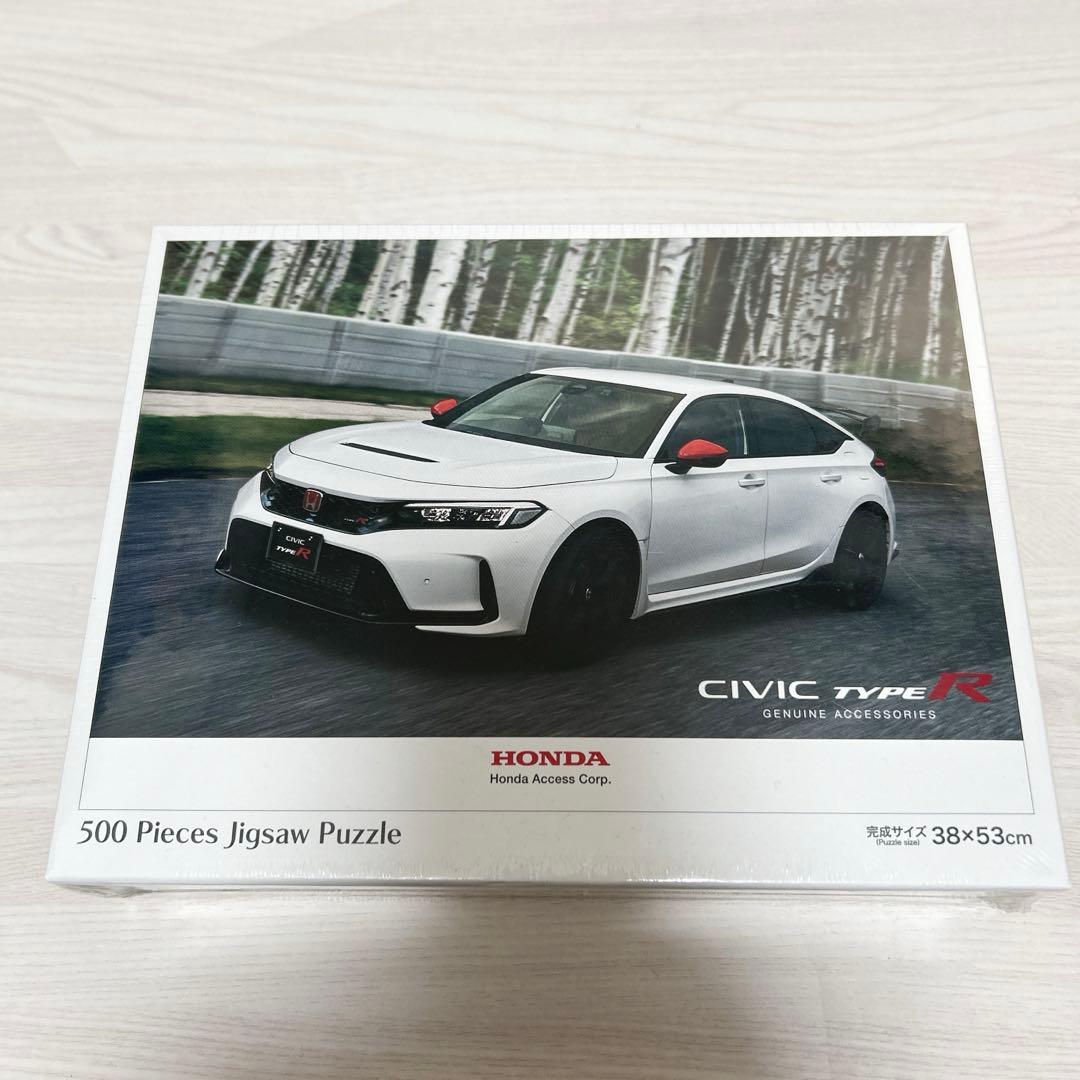 ホンダアクセス シビックタイプR ジグソーパズル 当選品 非売品 FL5 未
