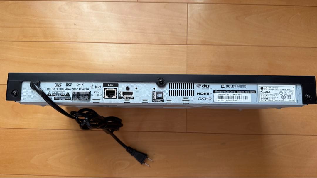 LG Ultra HD ブルーレイプレーヤーUBK80S