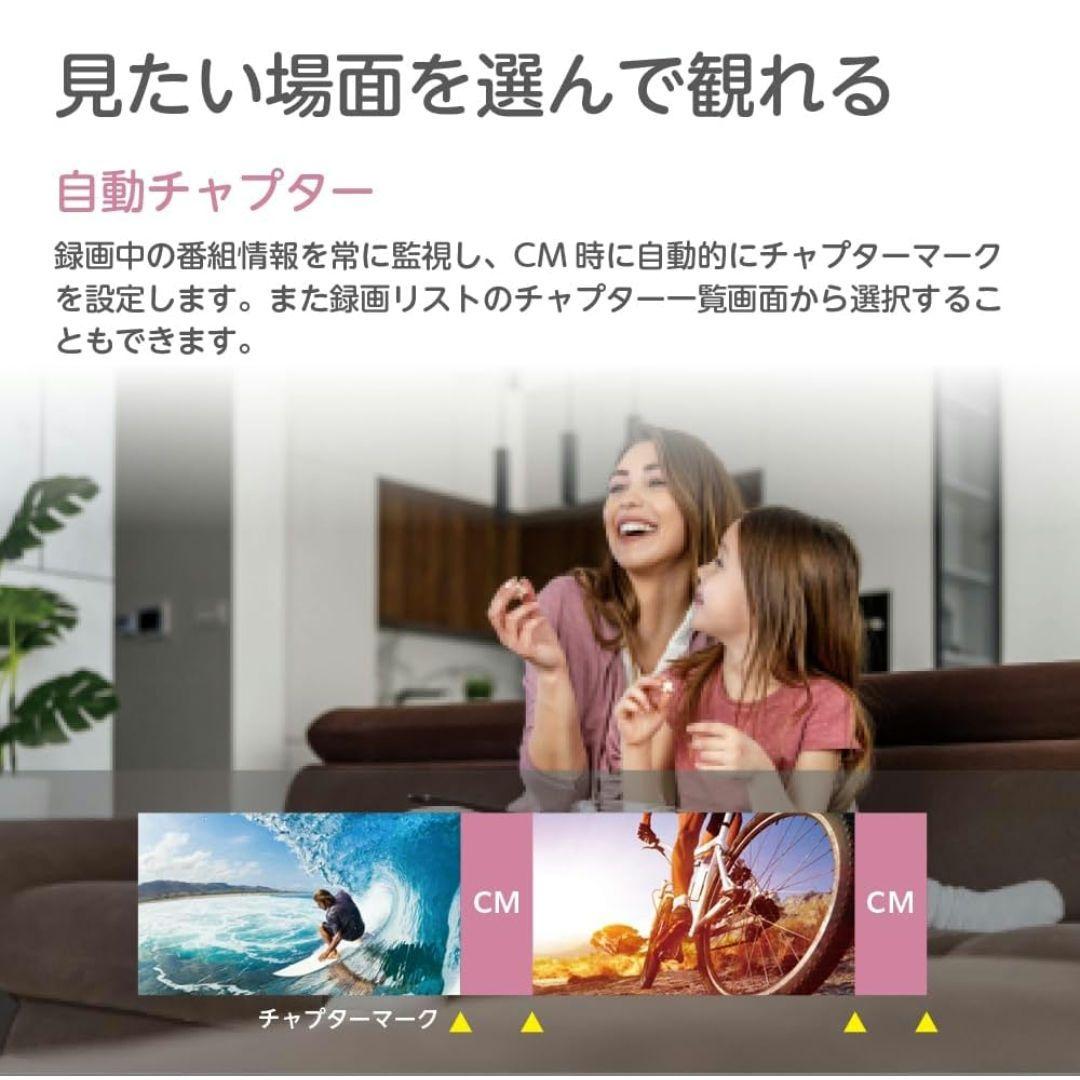 ORION 液晶テレビ　24型　OL24CD500