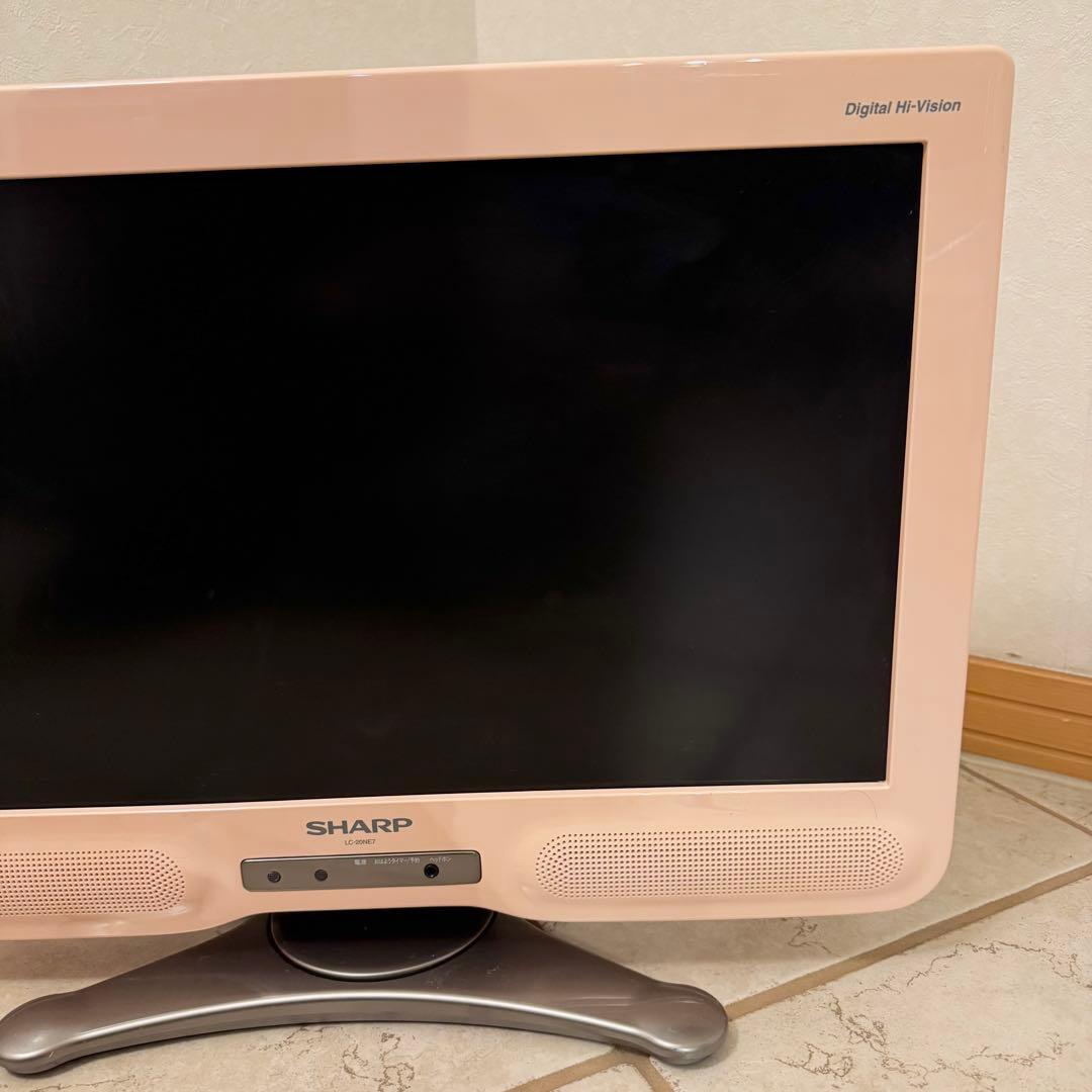 【廃盤品·希少色】SHARP AQUOS 液晶テレビ　20インチ ピンク