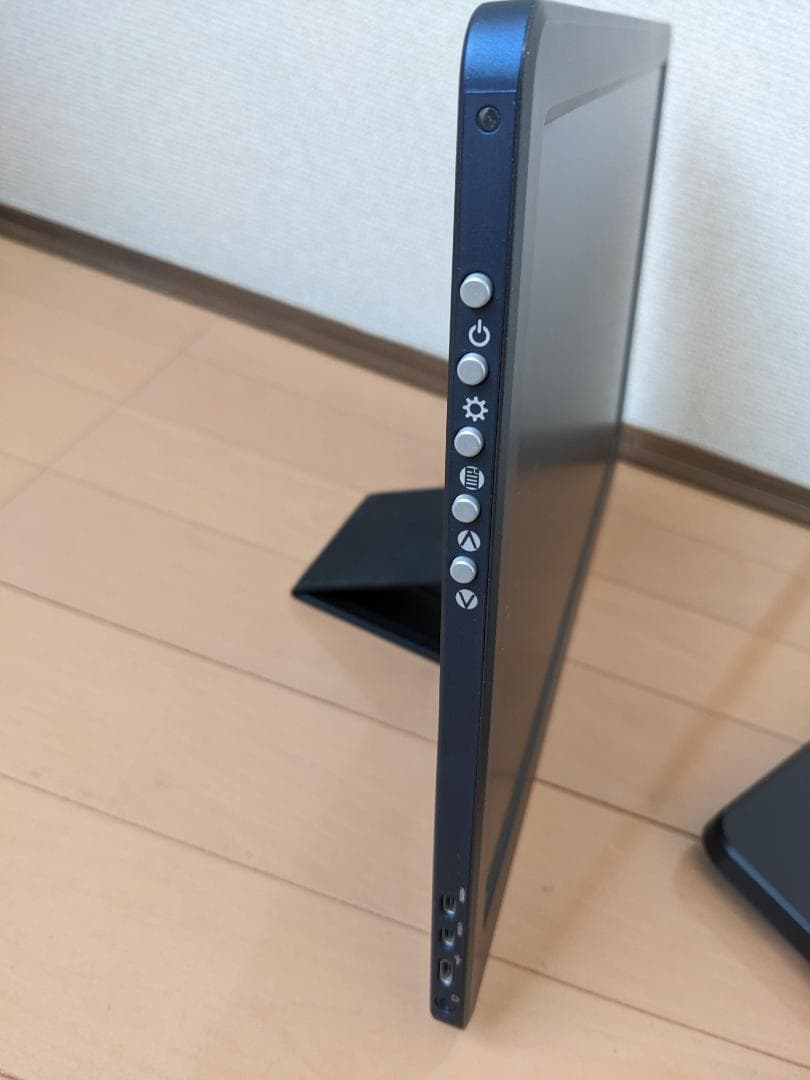 GeChic On-Lap1503H 15インチ フルHD モバイル液晶モニター