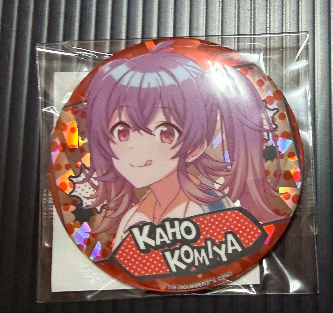 シャニマス【小宮果穂】(283スポーツフェスティバル ver.)グッズグッズ