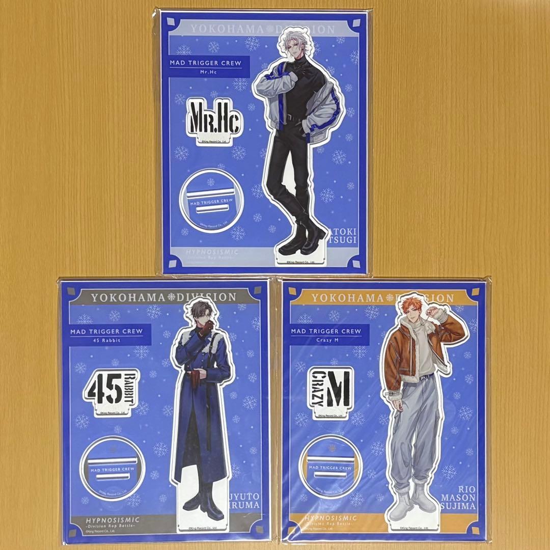 ヒプノシスマイク アクリルスタンド 3点セット - メルカリ