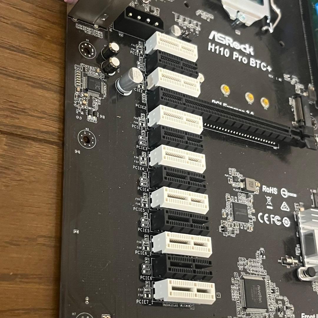 ASRock H110 Pro BTC+ マザーボード