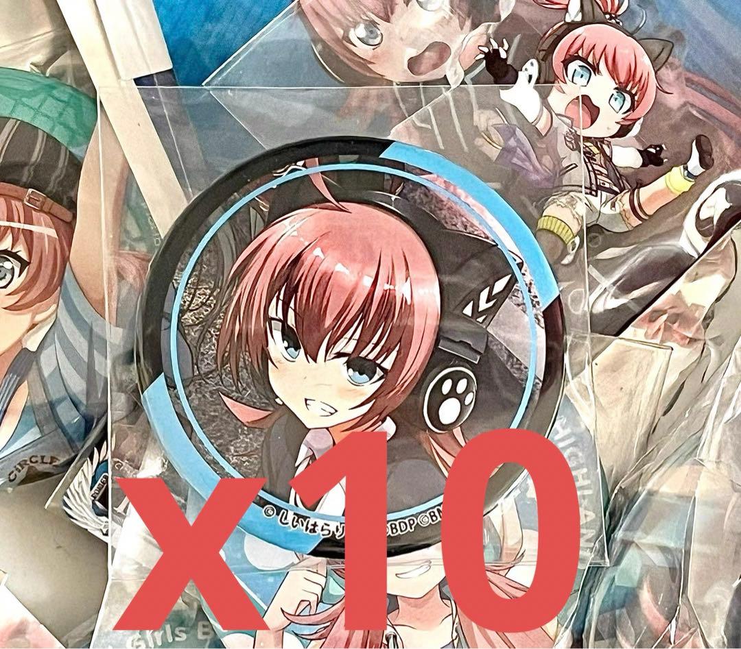 バンドリ！RAISE A SUILEN チュチュ缶バッジ 10点 バンドリ RAISE A SUILEN 特典 缶バッジ チュチュ SAVAGE - メルカリ
