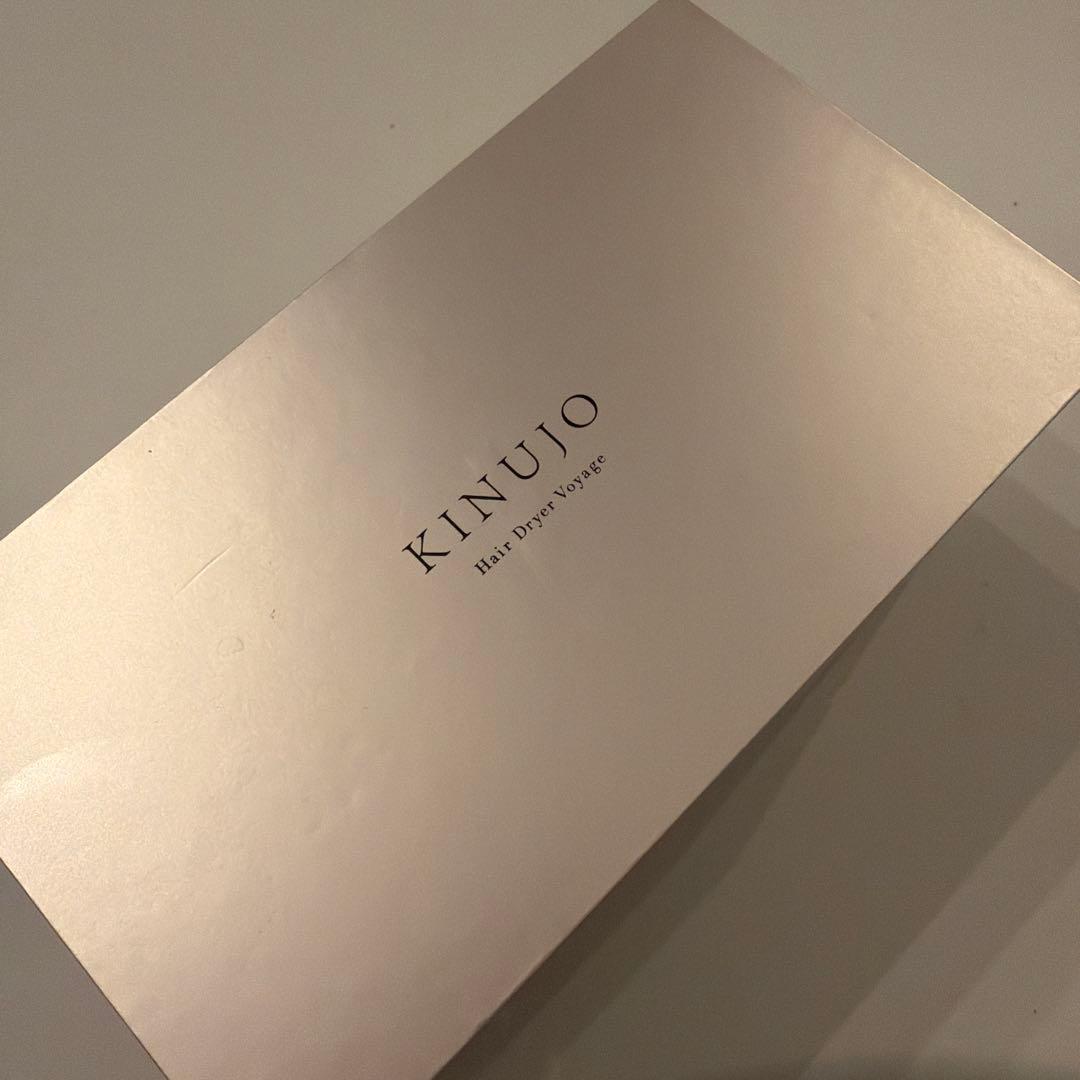 KINUJO ヘアドライヤー VOYAGE（ボヤージュ）