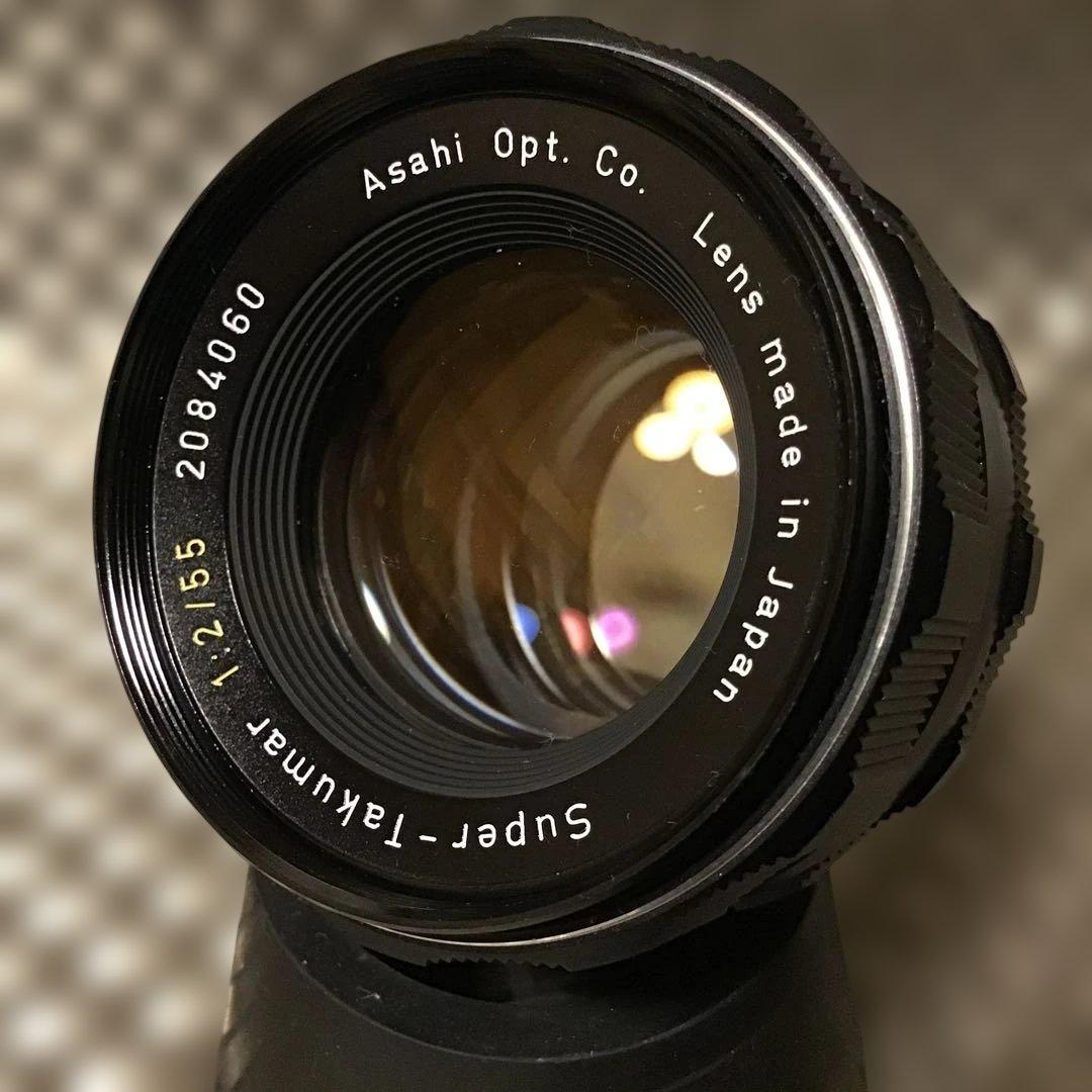 Super-Takumar 1:2/55 黄文字