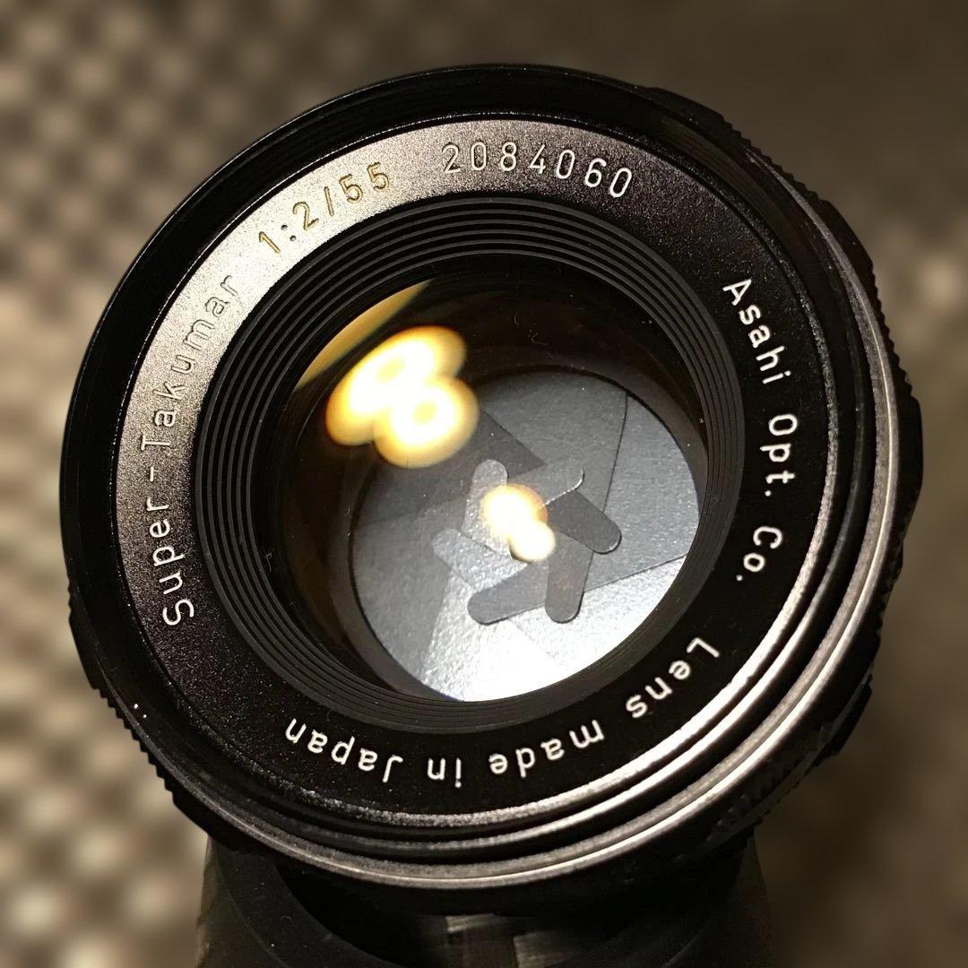 Super-Takumar 1:2/55 黄文字