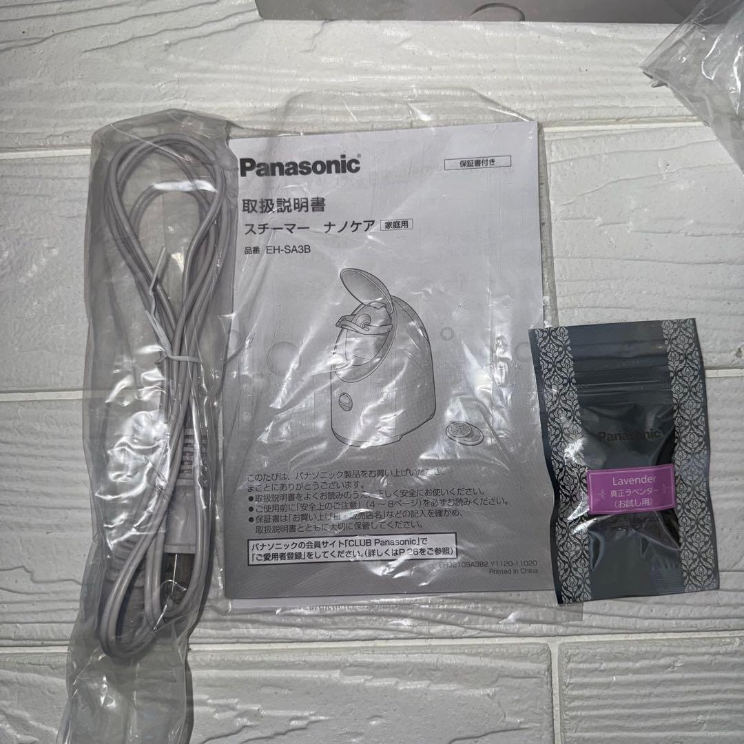 【新品未使用】Panasonic ナノケア フェイススチーマー EH-SA3B