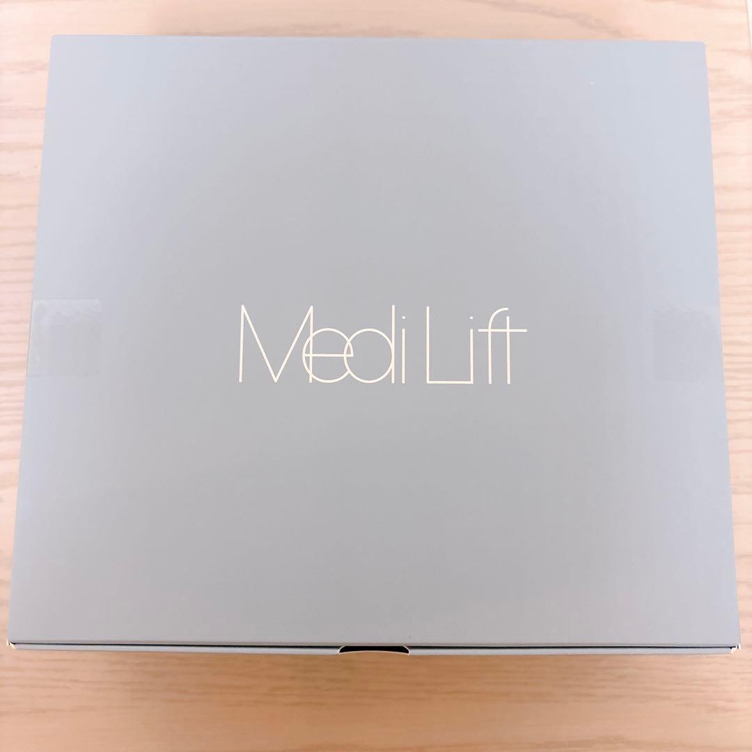 ヤーマン YA-MAN メディリフト プラス セラムセットEPM-18BB