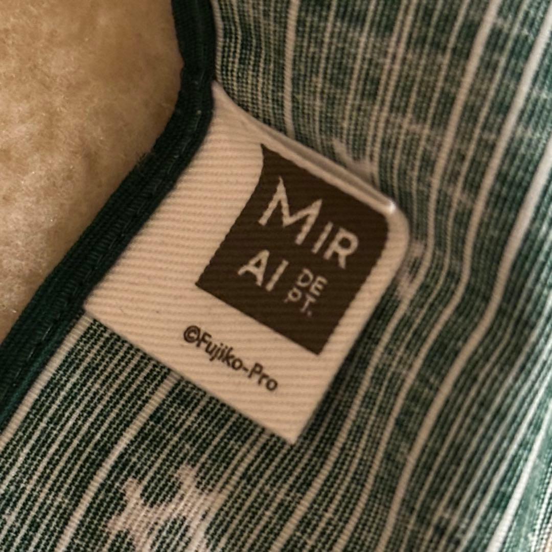 藤子・F・不二雄ミュージアム 限定ふろしき キテレツ大百科 コロ助