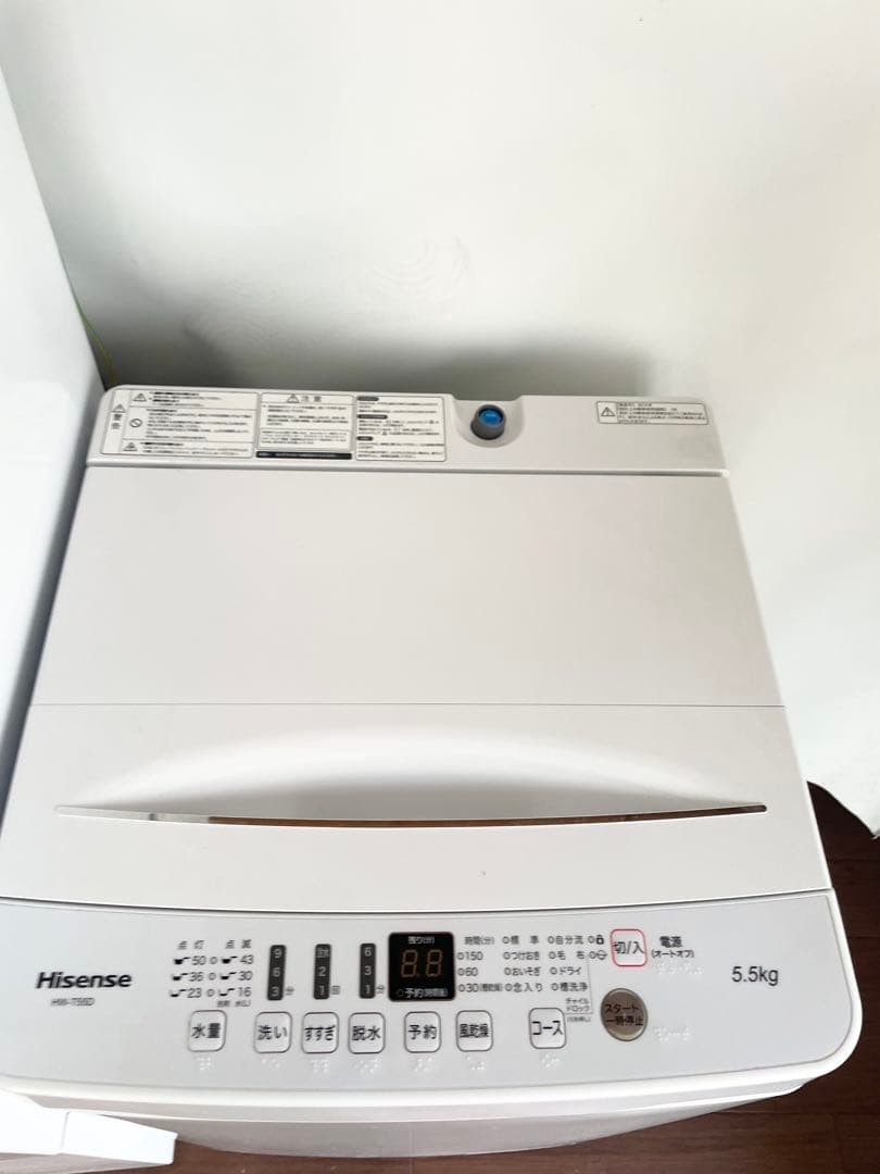 冷蔵庫・冷凍庫 Shino