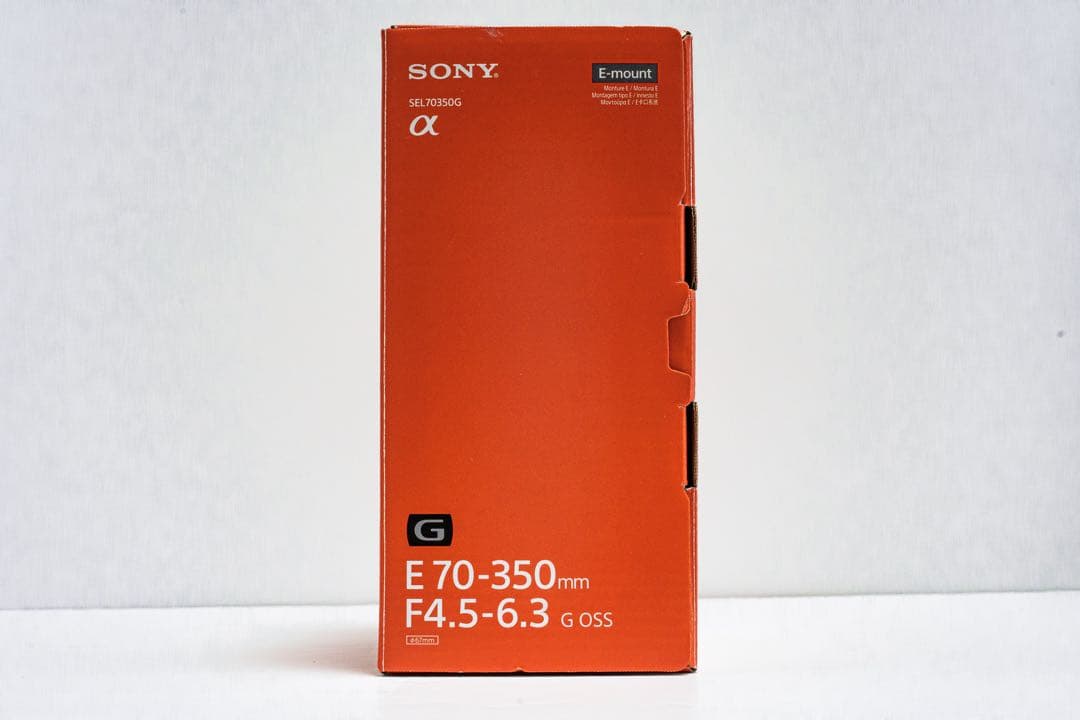 SONY E 70-350mm F4.5-6.3 G OSS MCプロテクター