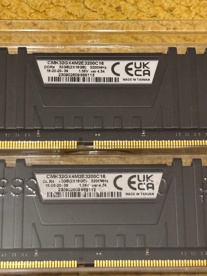 メモリー Vengeance LPX 32GB DDR4 3200MHz