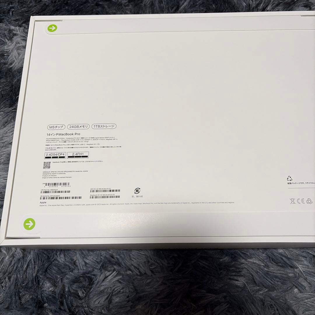 2025 MacBook Pro 14.2インチ 1TB M5チップ 24GB