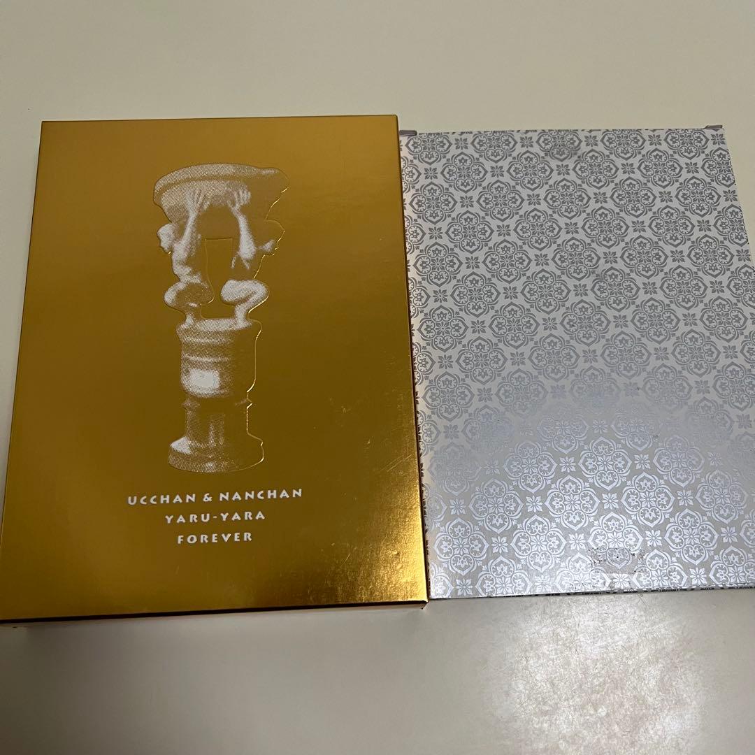 ウッチャンナンチャンのやるならやらねば! DVD