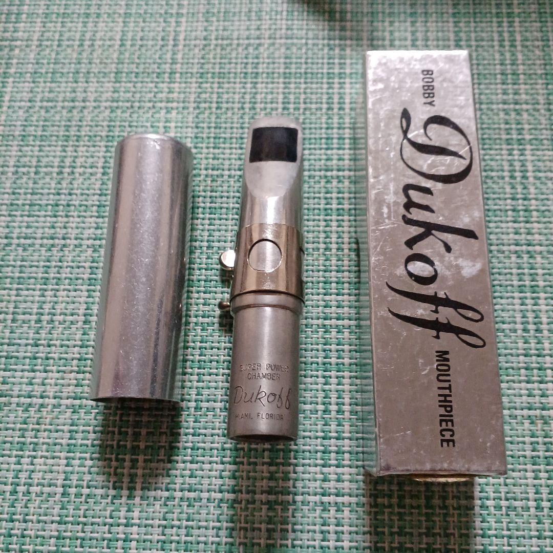 Bobby Dukoff マイアミ フロリダテナーサックスD6