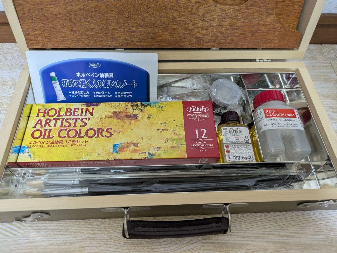 新品　油絵の具セット　ホルベイン アーティストオイルカラー 12色　画材セット ホルベイン 油絵具 アクアオイルカラー デュオ(DUO) Pベーシック11色12