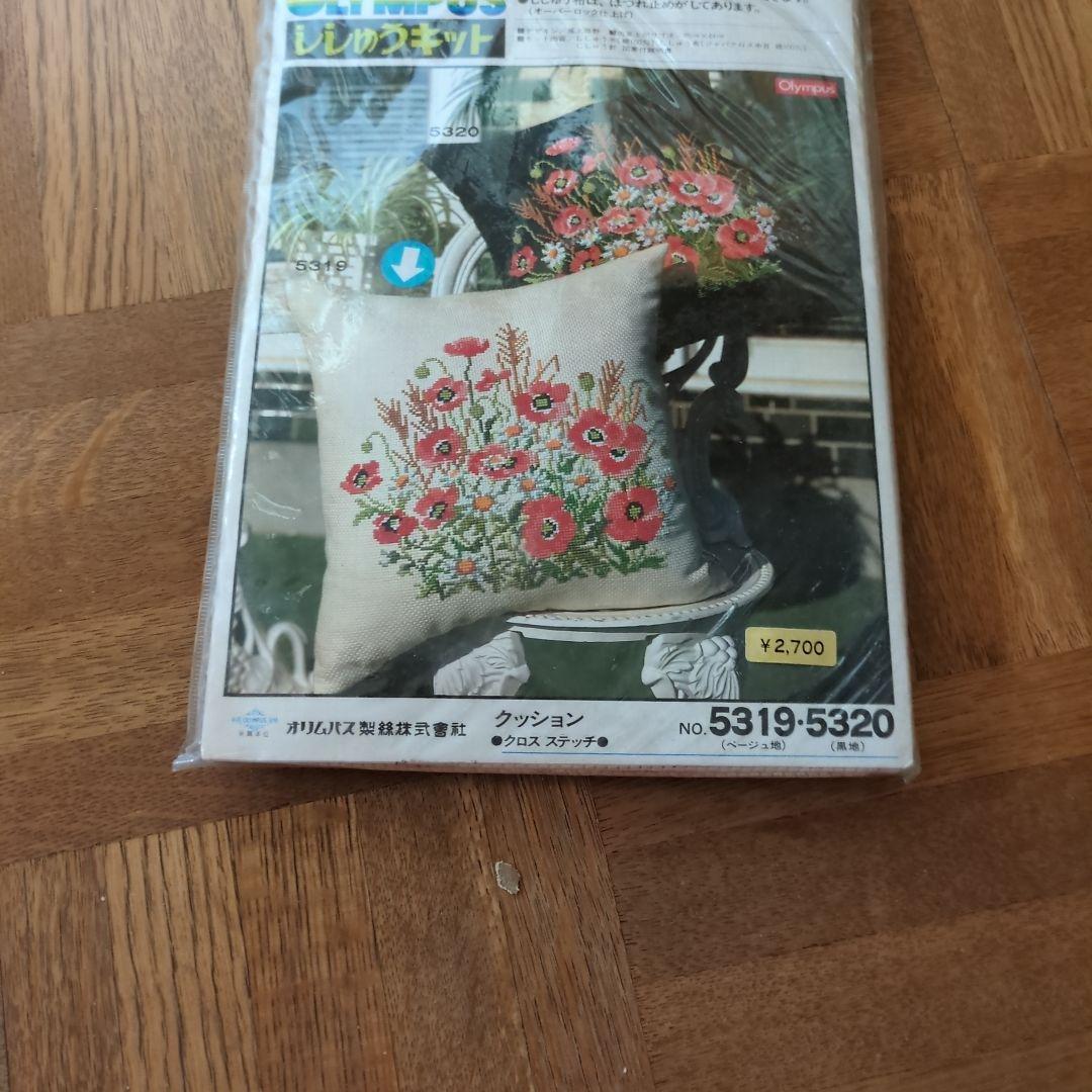 シュリ ❁﻿プロフィール一読お願いします様 リクエスト 6点 まとめ商品