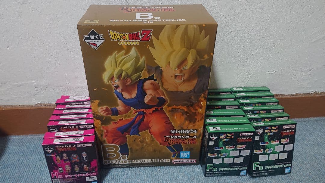 1番くじ一番くじ ドラゴンボール B賞超サイヤ人孫悟空 F賞12 H賞8