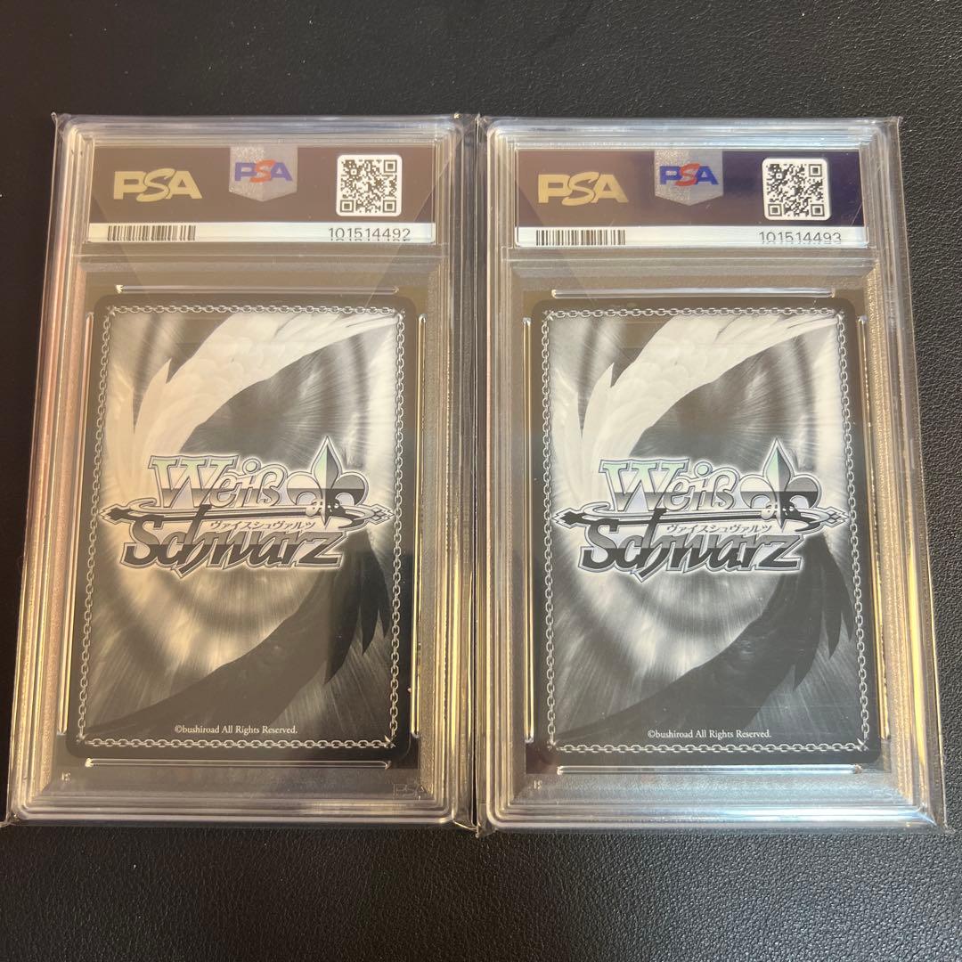 WS 未来へ一緒に 宝鐘マリン 星街すいせい SSP PSA10 連番 - メルカリ