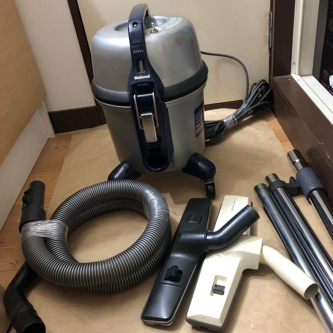 パナソニック Panasonic MC-G3000P 店舗用 業務用掃除機 - メルカリ