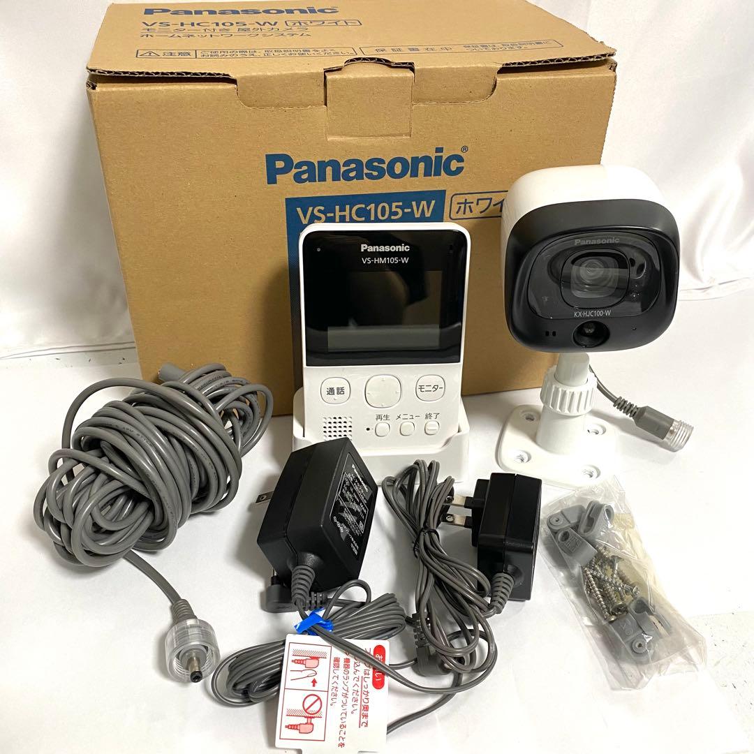 Panasonic パナソニック モニター付き屋外カメラ VS-HC105-W 概要 モニター付き屋外カメラ VS-HC105 | ホームネットワーク（ペット