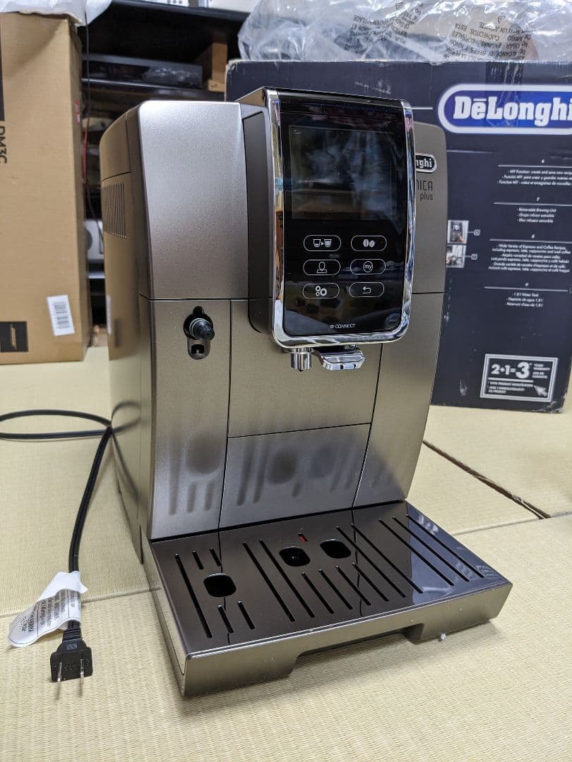 De'longhi Dinamica plus ECAM35055B＋機能 - メルカリ