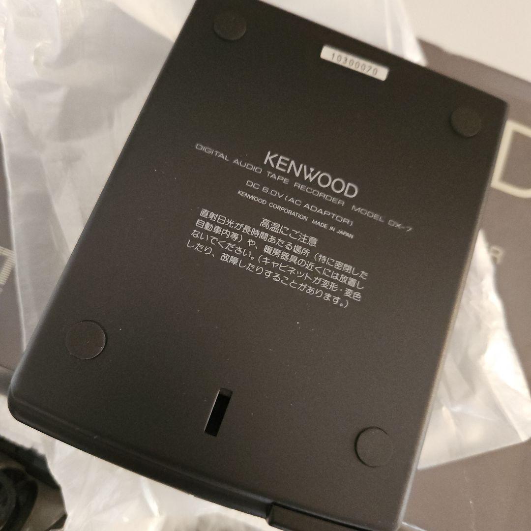 KENWOOD　DX-7