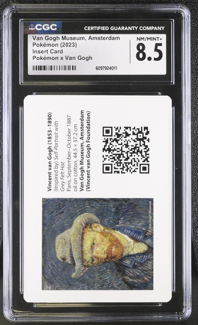 ポケモンカード ゴッホピカチュウ 台紙 CGC鑑定品 正規品 - メルカリ