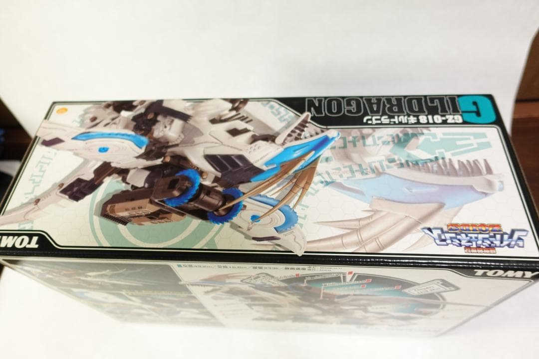 未開封新品】TOMYゾイド ギルドラゴン