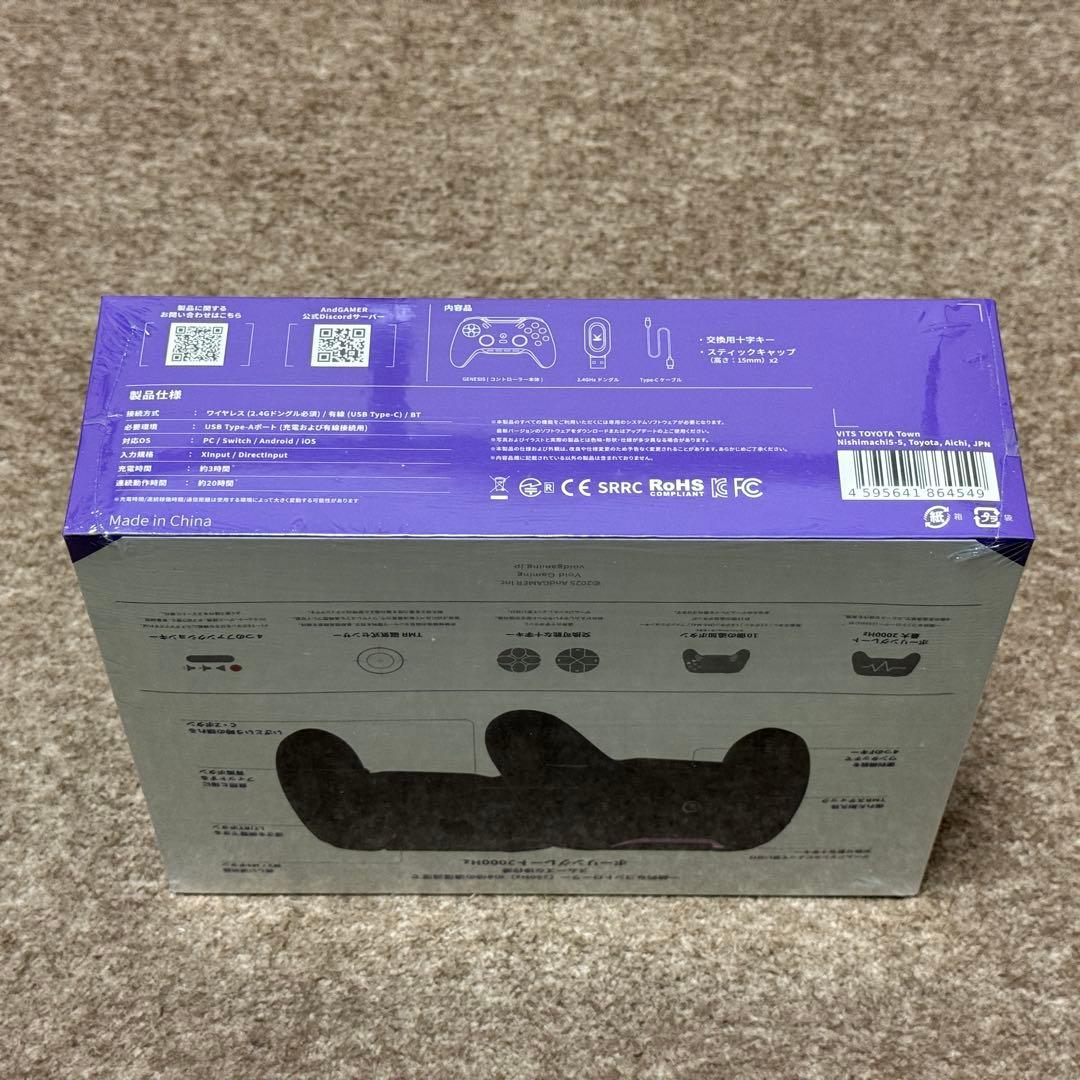 VOID GAMING『Void GENESIS』