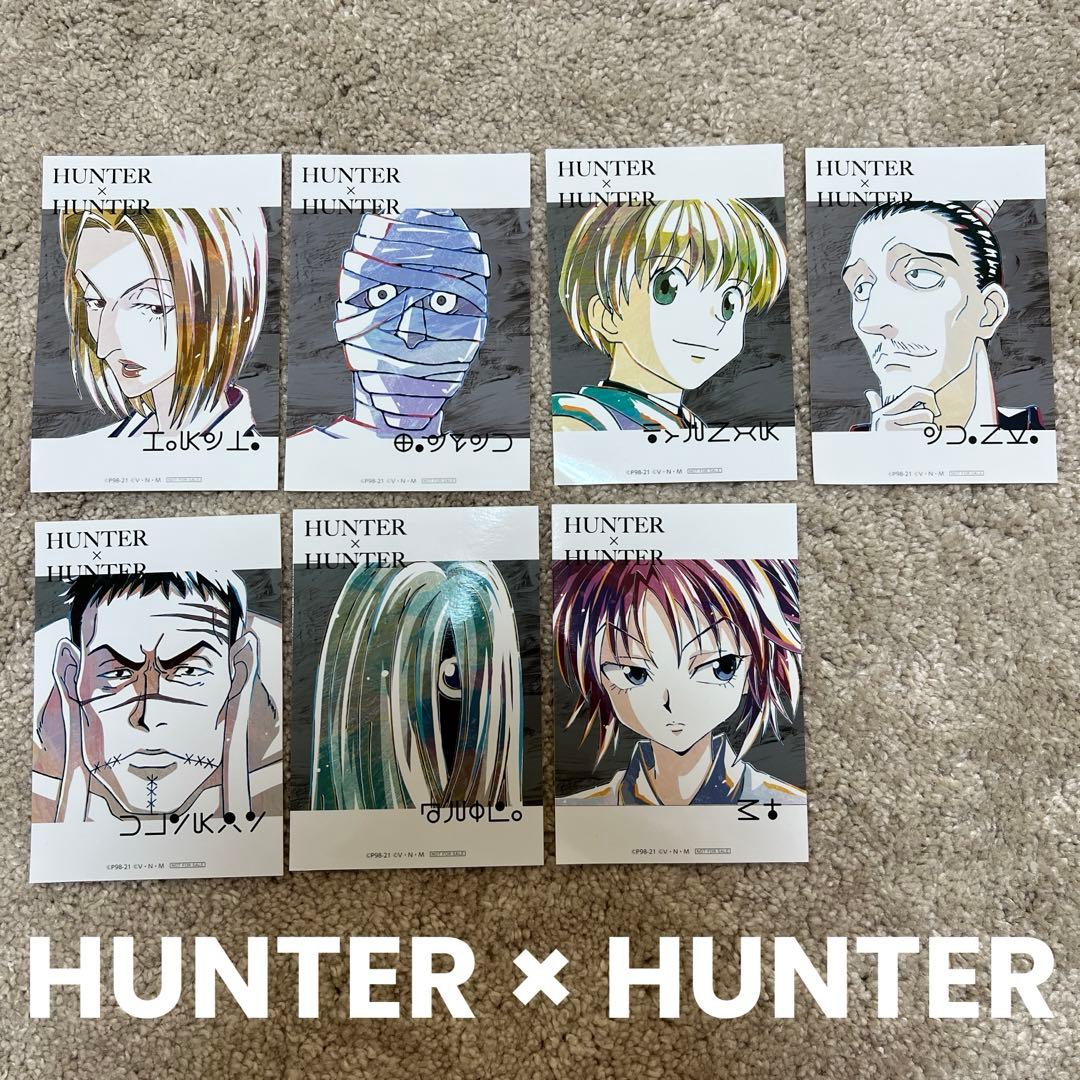 HUNTER × HUNTER 幻影旅団ポストカード - メルカリ