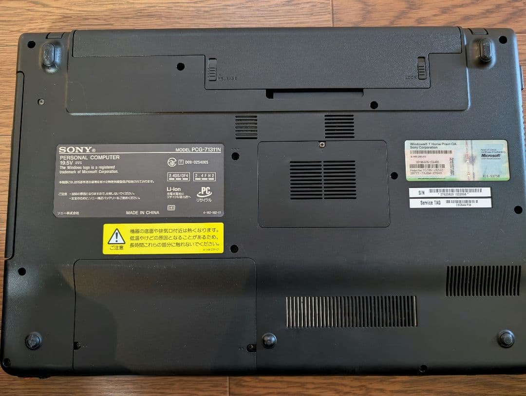 OPPO スマートフォン◇『ジャンク/SONY VAIO ノートパソコン』 - メルカリ