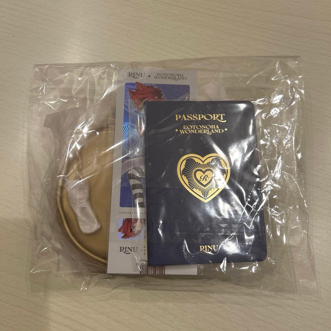 未開封】 莉犬くん ワンマンライブ アプグレ＆入場特典 23日夜 - メルカリ