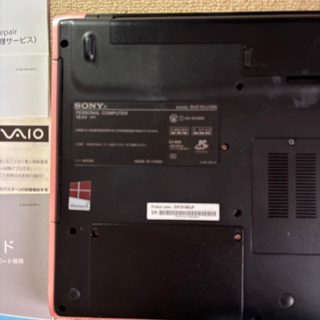 SONY VAIO ノートPC SVE151J13N
